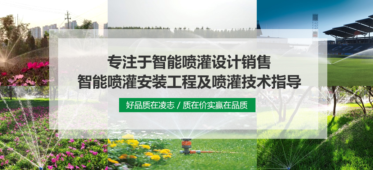 山拓機(jī)電設(shè)備